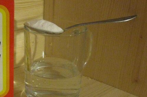 Baking soda inside to increase membership